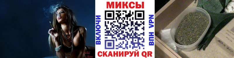 ОМГ ОМГ вход  Черноголовка  БУТИРАТ BDO 33% 
