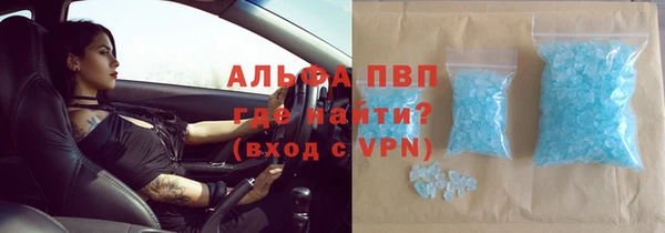 a pvp Алексин