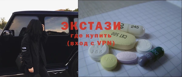 a pvp Алексин