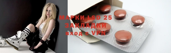 a pvp Алексин