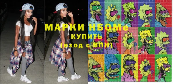 a pvp Алексин