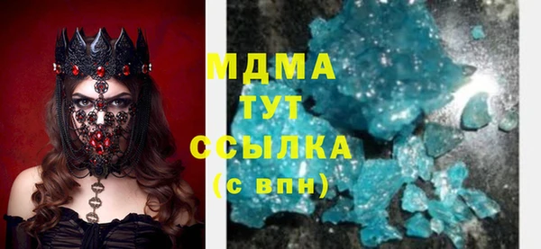 a pvp Алексин