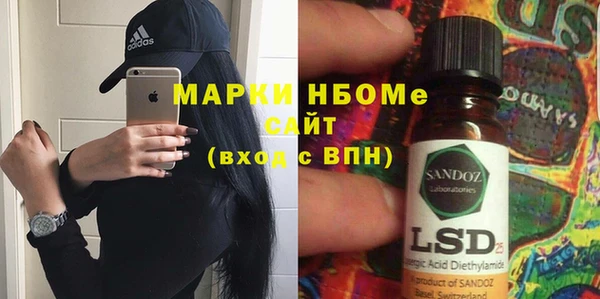 a pvp Алексин